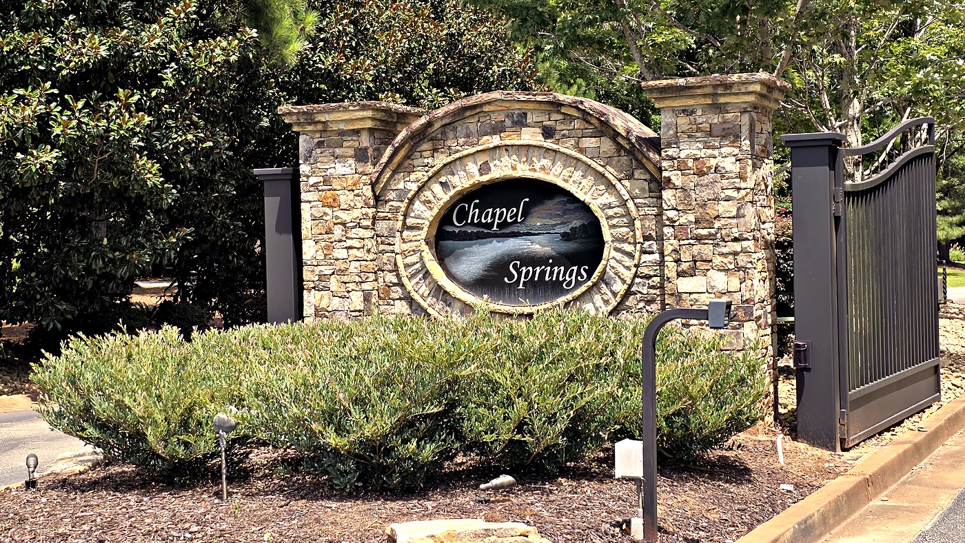 Chapel Springs gated entrance sign on Lake Oconee in Putnam County, Georgia