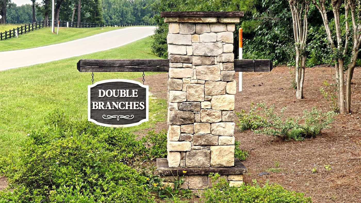 Double Branches stone entrance sign on the White Plains side of Lake Oconee in Greene County, Georgia