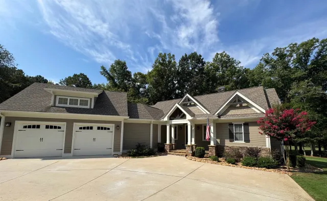 Listing photo of 1821 Club Drive, Greensboro, GA 30642
