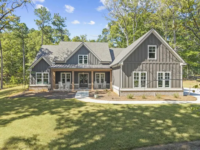 Listing photo of 1011 Peachtree Court, Greensboro, GA 30642