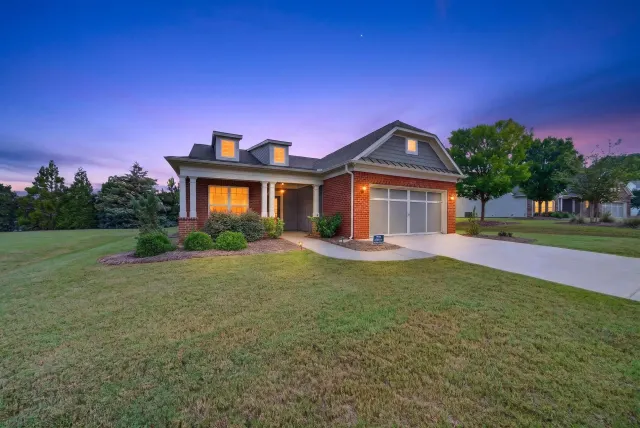 Listing photo of 1040 Cottonwood Trc, Greensboro, GA 30642