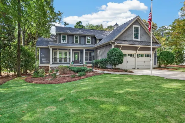 Listing photo of 1180 Mercer Trail, Greensboro, GA 30642