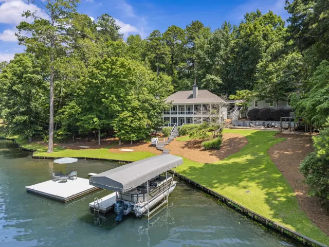 Listing photo of 1241 Mercer Trail, Greensboro, GA 30642