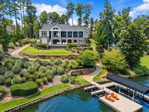 Photo 2 of 1030 South Shoals Drive, Reynolds Lake Oconee