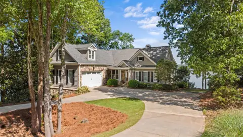 Photo 4 of 1891 Northwoods Drive, Northwoods, Lake Oconee