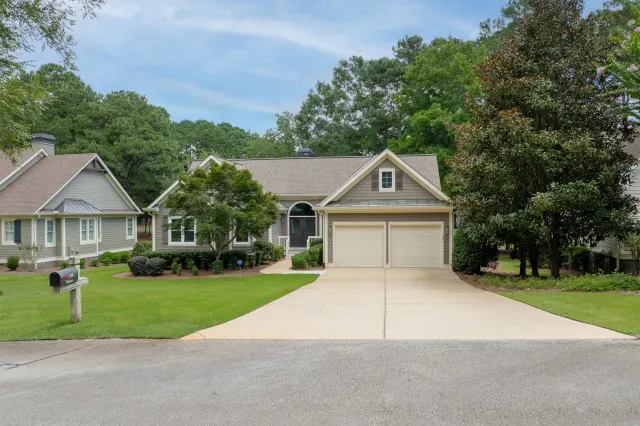 Listing photo of 124 Oakton North, Eatonton, GA 31024